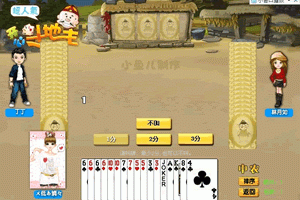 博鱼电竞娱乐相关推荐1